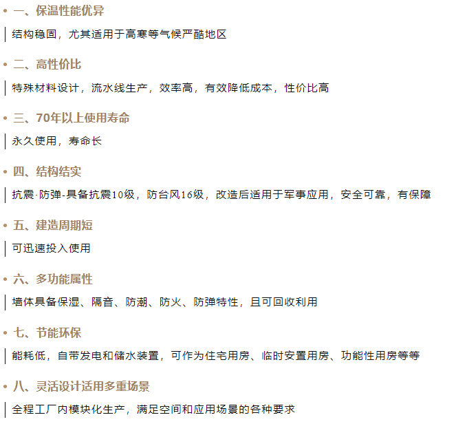 1684394719498523BUYf.png 微信截图_20230518152513.png